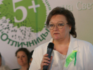 kryishtanovskaya