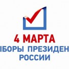 выборы 2012