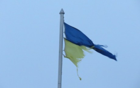 флаг_Украина