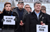 УКРАИНА ГОТОВА ЗАЩИТИТЬ ИГИЛ ОТ РОССИИ Каким образом бомбардировки структуры ISIS в Сирии «не способствуют деэскалации конфликта в Донбассе», никто с украинской стороны пояснить не может