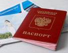 билеты_паспорт_135