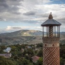 Карабах