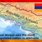Армянская Абхазия