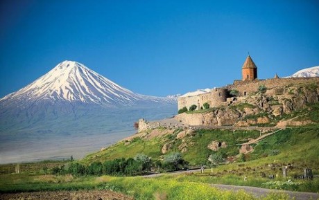 Арарат_Армения
