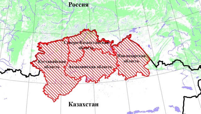 Как Киевская хунта «передает» России «Северный Казахстан»
