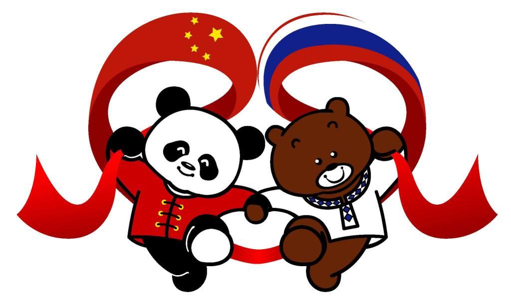 Виталий АРЬКОВ: «Российско-Китайские отношения ошибочно считать зависимостью, это расширяющееся сотрудничество»