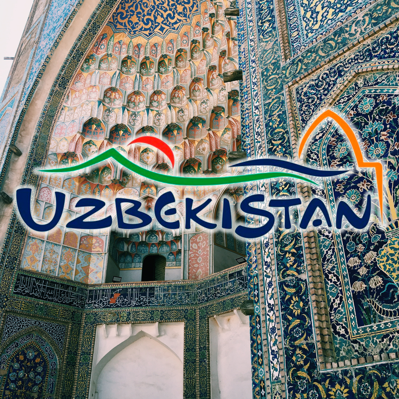 В 2023 году поток российский туристов в Узбекистан увеличился в два раза